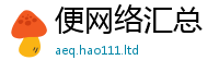 2025最新正版挂牌资料为2025年天天彩资料大全图片
